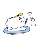 かわいい おすしちゃん2（個別スタンプ：30）