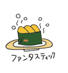 かわいい おすしちゃん2（個別スタンプ：33）