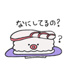 かわいい おすしちゃん2（個別スタンプ：36）