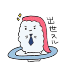 かわいい おすしちゃん2（個別スタンプ：37）
