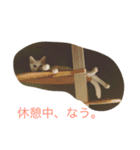 らぶらぶなふたり（個別スタンプ：32）