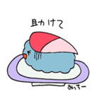 かわいい おすしちゃん4(みっちー専用)（個別スタンプ：9）