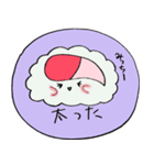 かわいい おすしちゃん4(みっちー専用)（個別スタンプ：15）