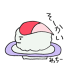 かわいい おすしちゃん4(みっちー専用)（個別スタンプ：36）