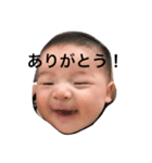 レンレン丸（個別スタンプ：11）