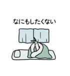 毎日食べる！もやしスタンプ（個別スタンプ：23）