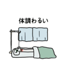 毎日食べる！もやしスタンプ（個別スタンプ：24）