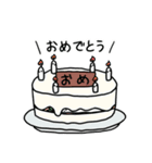 毎日食べる！もやしスタンプ（個別スタンプ：28）