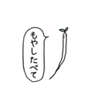 毎日食べる！もやしスタンプ（個別スタンプ：36）