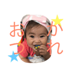 うちのにこにこにこちゃん（個別スタンプ：7）