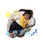 うちのにこにこにこちゃん（個別スタンプ：8）