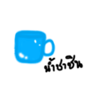 eye circle glass（個別スタンプ：7）