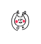 ちるねこさんライフ（個別スタンプ：3）