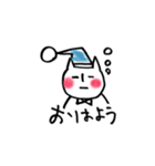 ちるねこさんライフ（個別スタンプ：11）