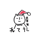 ちるねこさんライフ（個別スタンプ：12）