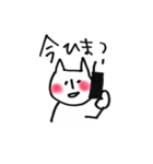 ちるねこさんライフ（個別スタンプ：15）