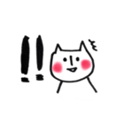 ちるねこさんライフ（個別スタンプ：16）
