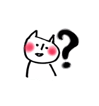 ちるねこさんライフ（個別スタンプ：20）