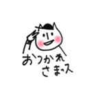 ちるねこさんライフ2（個別スタンプ：10）
