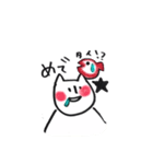 ちるねこさんライフ2（個別スタンプ：11）