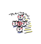 ちるねこさんライフ2（個別スタンプ：12）