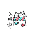 ちるねこさんライフ2（個別スタンプ：14）
