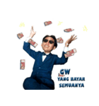 Super Luxvi Banjar（個別スタンプ：4）