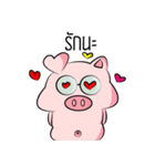 Moo Wan（個別スタンプ：1）