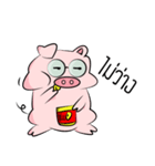 Moo Wan（個別スタンプ：4）