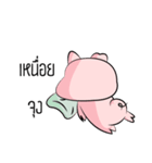 Moo Wan（個別スタンプ：7）
