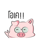 Moo Wan（個別スタンプ：14）
