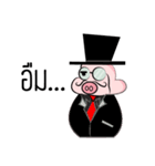 Moo Wan（個別スタンプ：16）