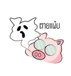 Moo Wan（個別スタンプ：24）