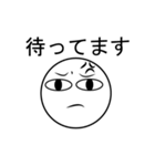 Angry Face JP（個別スタンプ：10）