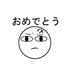 Angry Face JP（個別スタンプ：16）