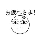 Angry Face JP（個別スタンプ：24）