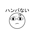Angry Face JP（個別スタンプ：30）