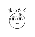 Angry Face JP（個別スタンプ：32）