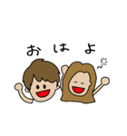 ミキヲとフーチョロノスケ（個別スタンプ：1）