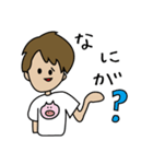 ミキヲとフーチョロノスケ（個別スタンプ：6）