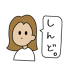 ミキヲとフーチョロノスケ（個別スタンプ：7）