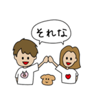 ミキヲとフーチョロノスケ（個別スタンプ：11）