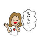 ミキヲとフーチョロノスケ（個別スタンプ：13）