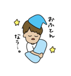 ミキヲとフーチョロノスケ（個別スタンプ：14）