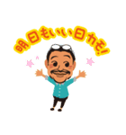 カモスタンプかも。（個別スタンプ：1）
