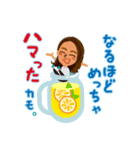 カモスタンプかも。（個別スタンプ：7）