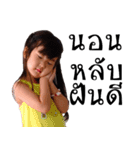 Rene Cute Girl 16 pics（個別スタンプ：3）