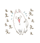 サモエド スマイル（個別スタンプ：34）