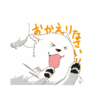 サモエド スマイル（個別スタンプ：37）