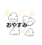 おにぎりさんですよ（個別スタンプ：5）